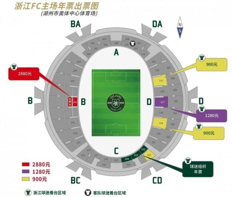 国产精品综合在线